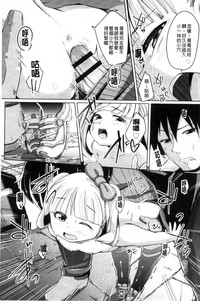 第169頁圖