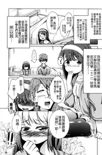 第181頁圖