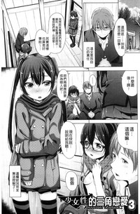 第49頁圖
