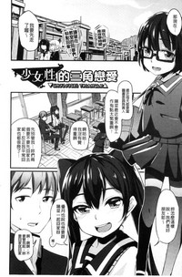 第5頁圖