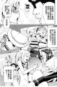 第97頁圖