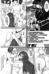 第113页图