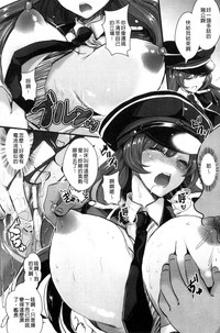 第117页图