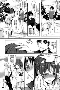 第129页图