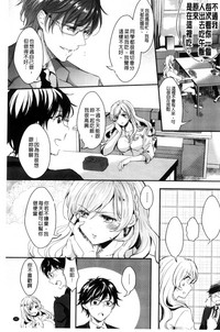 第149页图