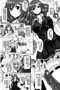 第33页图