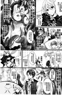 第73页图