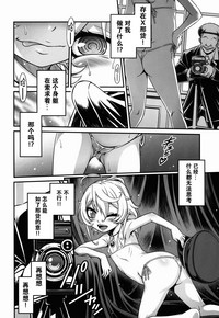 第13页图