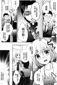 第113頁圖