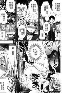 第117頁圖