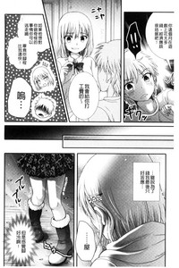 第129頁圖