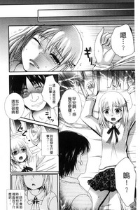 第133頁圖