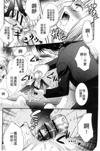 第161頁圖