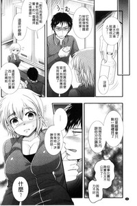 第37頁圖