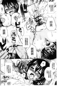 第73頁圖