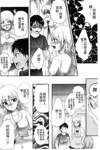 第77頁圖