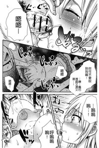 第85頁圖