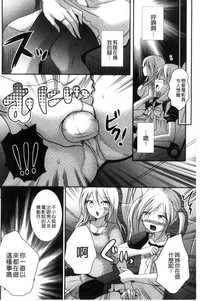 第97頁圖