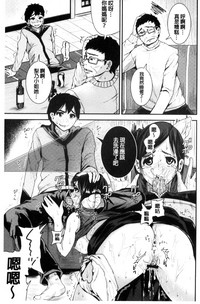 第105页图