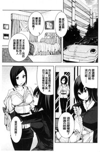 第137页图