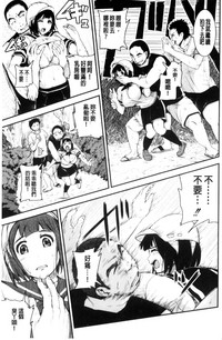 第13页图