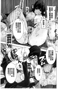 第145页图