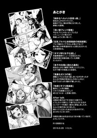 第185页图