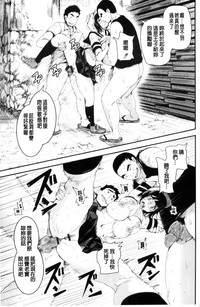 第29页图
