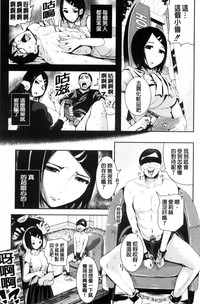 第77页图