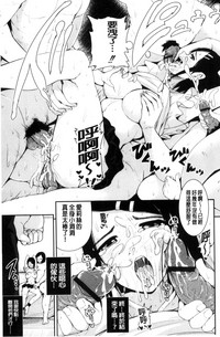 第93页图