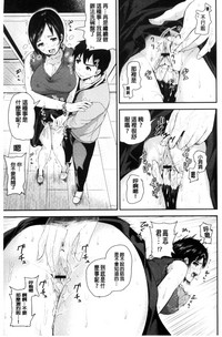 第97页图