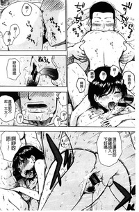 第105頁圖