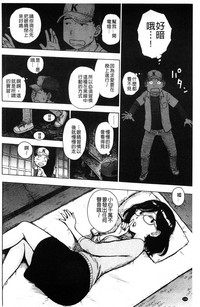 第145頁圖