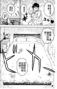 第161頁圖