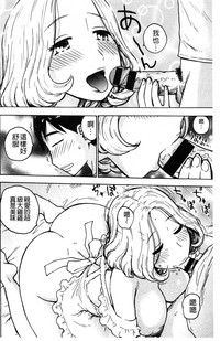 第165頁圖