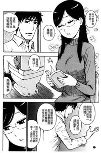 第173頁圖