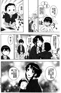 第33頁圖