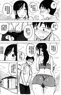 第53頁圖