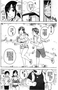 第65頁圖