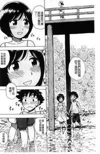 第69頁圖