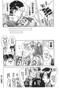 第105页图