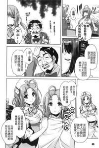 第109页图