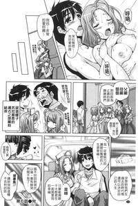 第125页图