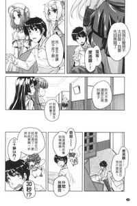 第129页图