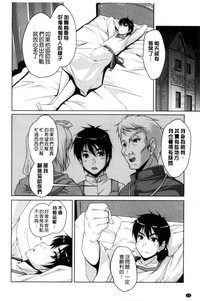 第13页图