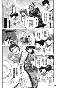 第149页图