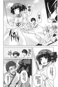 第153页图