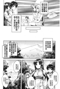 第169页图