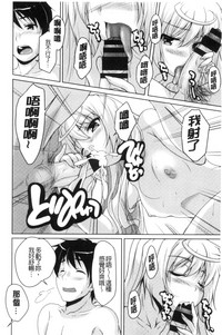 第17页图