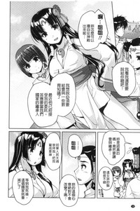 第189页图